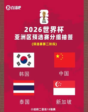 快捷开户
